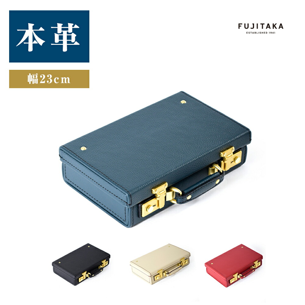 【風こぞう】レザートランク 風こぞう】レザートランク 風こぞう様 専用】レザートランク