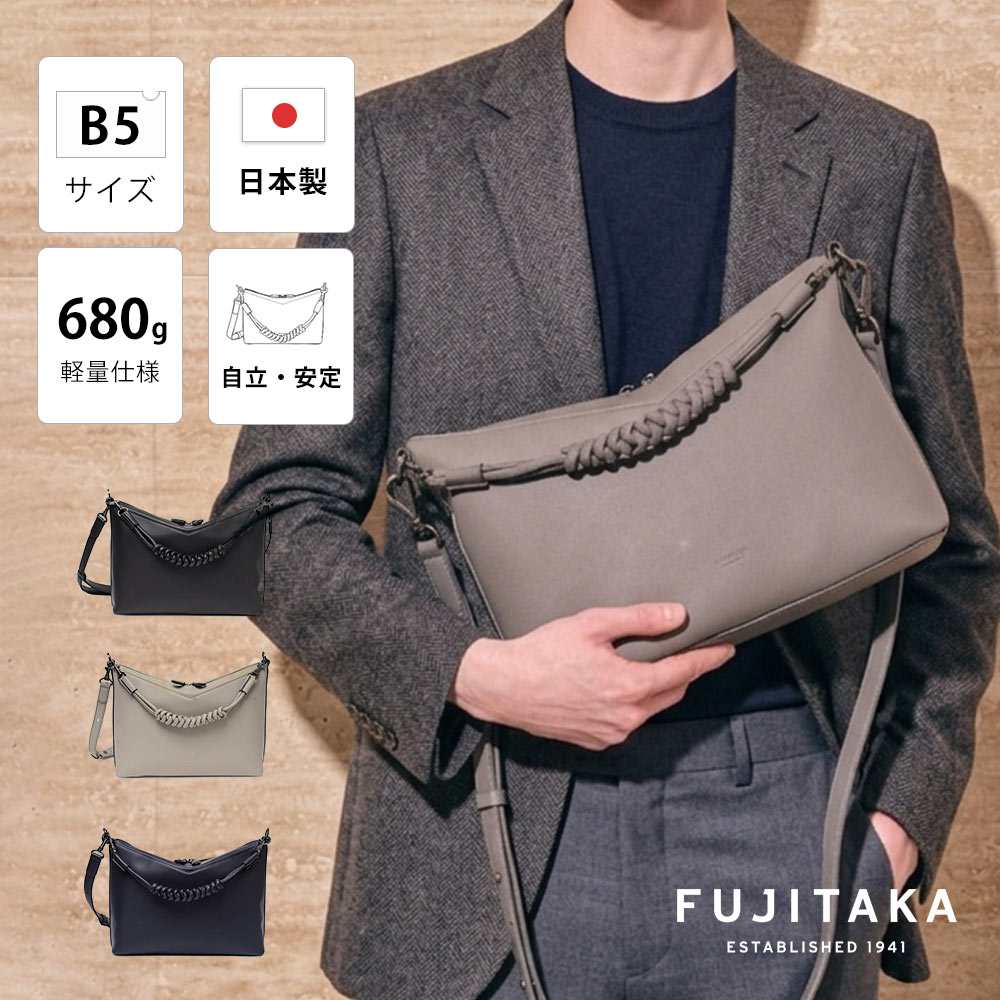 御芽出度に持ちたいクラッチペダル御徒面子