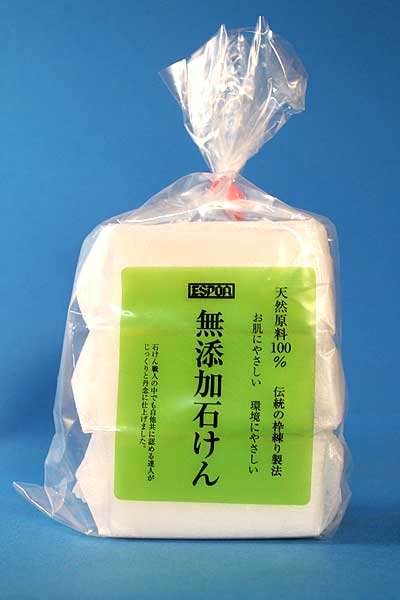 【新】生まれながら原材料１００％『無つけ加える石ケン』120g/３個入り口・入口ｘ【12袋】