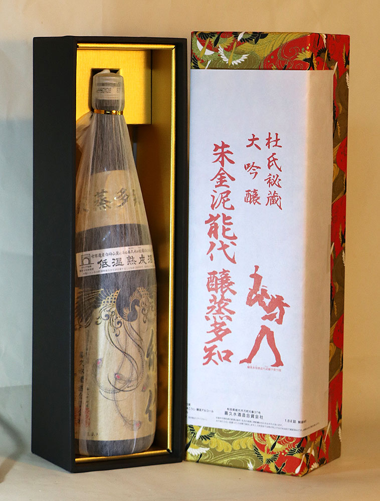 日本酒ランキング｜最高級や入手困難など美味しくて高い人気のおすすめは？