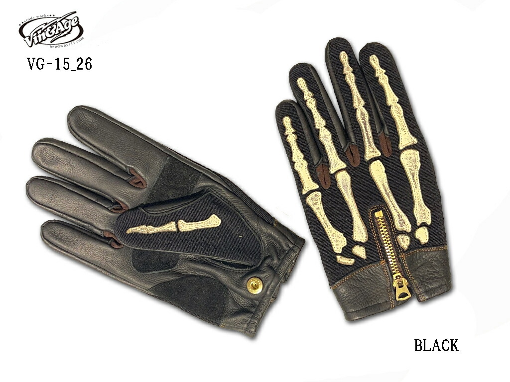 Vin\u0026Age SUMMER SKELETON MESSHU GLOVE  ヴィン アンド エイジ   朱夏 スケルトン メッシュ 地球儀  VG15-26
