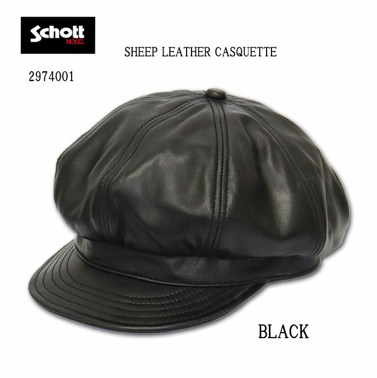Schott LEATHER CASQUETTE　ショット　レザー キャスケット BLACK M,L 3129113