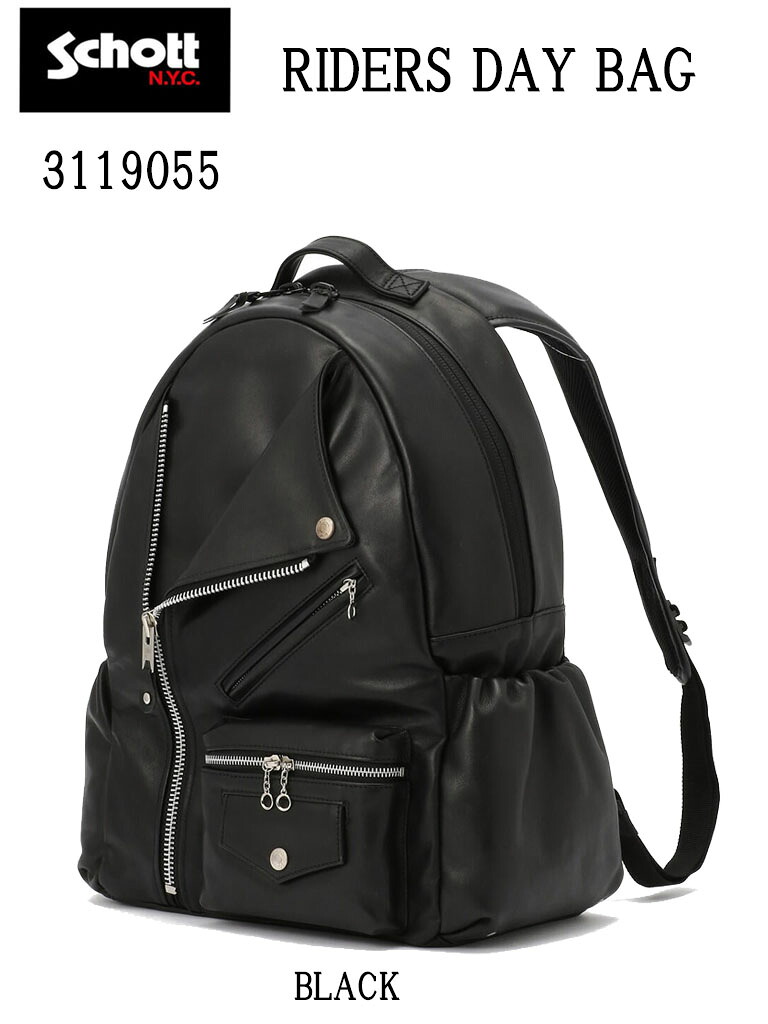 Schott RIDERS DAY BAG / ショット ライダース デイバッグ 782-4976009｜粋屋店