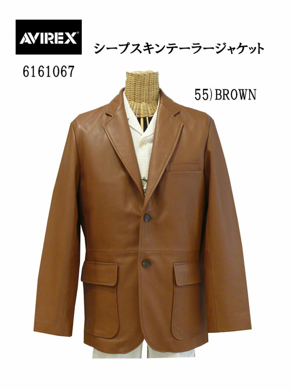 AVIREX/アビレックス シープ 2名取り草 テイ脂 上衣/ SHEEP 2BUTTON TAILOERD JACKET 6161067
