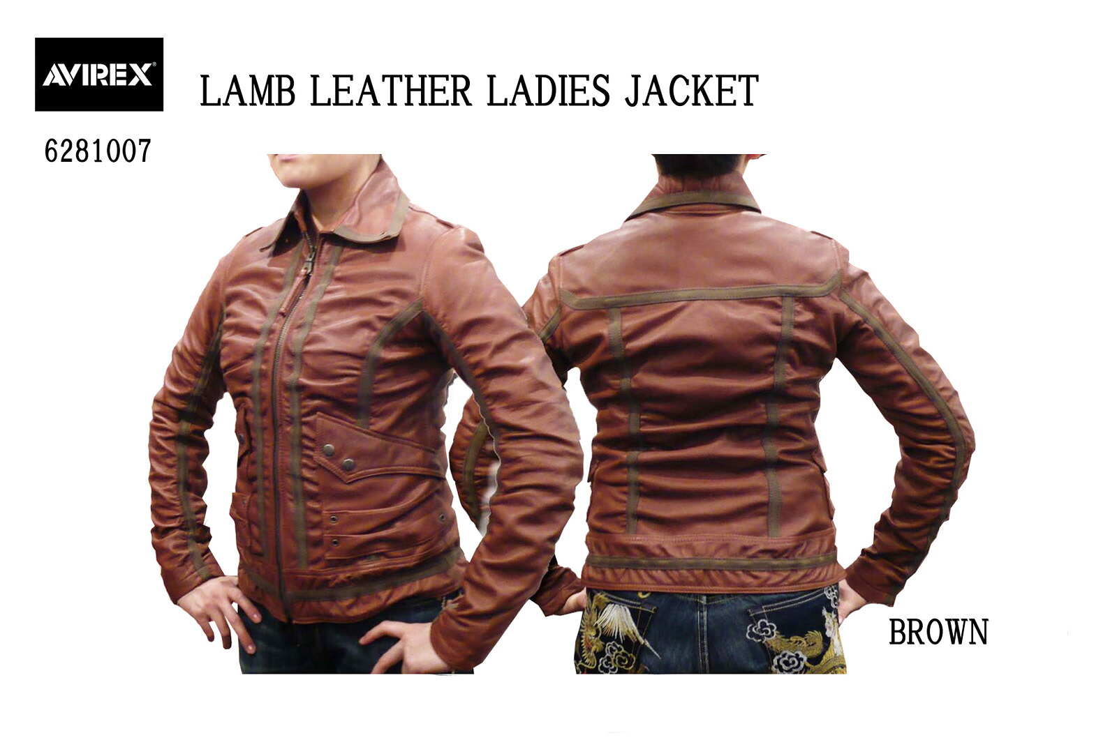 AVIREX-L　LADY'S TAPING LEATHER JKT アヴィレックス　レディース　トップリングジャケット｜粋屋店 45,045円
