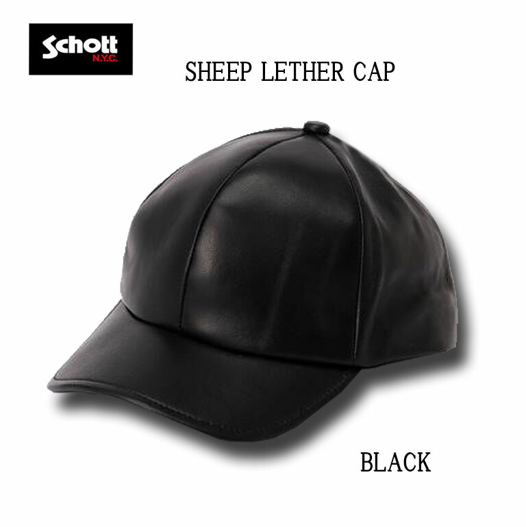 Schott　黒いレザー製ハット羊革　アメリカ製 楽天市場】【羊革レザー】Schott ショット 本革 羊革 帽子 Y_U