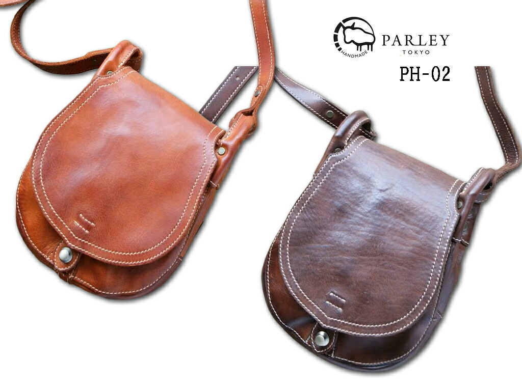 革細工所 PARLEY パーリィー 食パン頭顱 ポシェット御徒面子  PH-02
