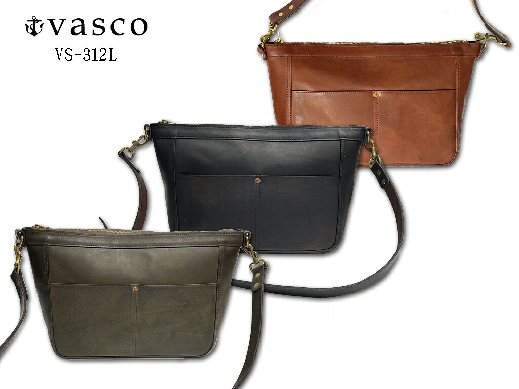 アンカーミルズ ヴァスコ　vasco LEATHER / ANCHOR MILLS \