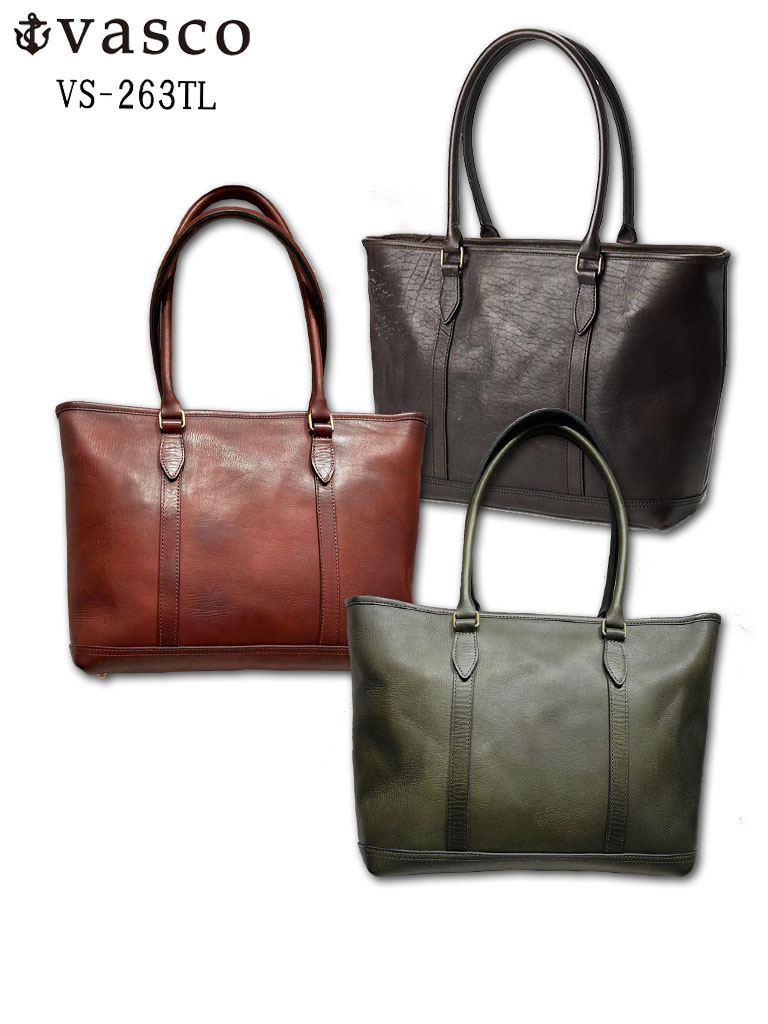 Vasco  ANCHORS LEATHER  NELSON TOTE BAG アンカーミルズ  ヴァスコ なめし革 ネルソン トート 御徒面子 日本製  MADE IN JAPAN  VS-263TL