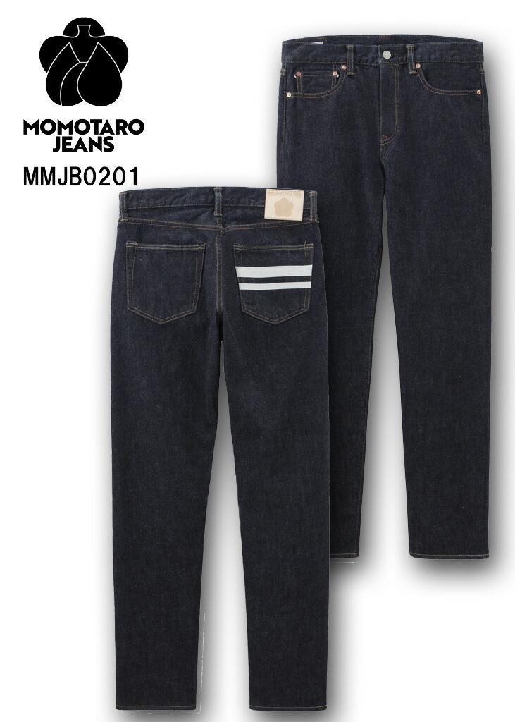 楽天市場】桃太郎ジーンズ硫化バックサテン カーゴパンツ【7103SP