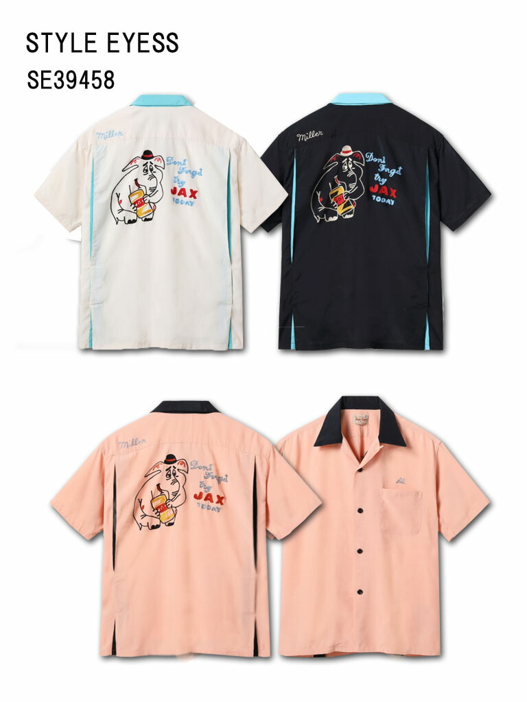 Style Eyes LOONEY TUNES 別注 ボウリングシャツ レーヨン 楽天市場】Style Eyes スタイルアイズ シャツ Looney Tunes