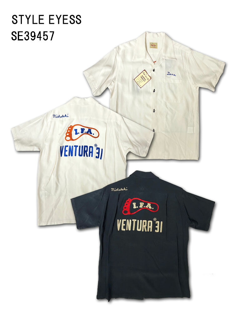 2025年テイラーオリエント  STYLE EYES RAYON BOWLING SHIRT “ＶＥＮＴＵＲＡ３１” スタイルアイズ 突き抜くプルオーバー 開襟プルオーバー 日本製 人絹 (SE39457) メンズ 心地よい アメカジ ブランド名 ヴィンテージ 1950年月日
