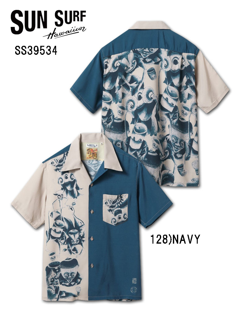 楽天市場】No.SS39529 SUN SURF サンサーフSPECIAL EDITION“DRAGON