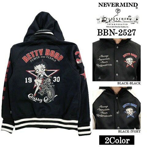 NEVERMIND&times;BETTY BOOP ボンディング スタジャン　BBN-2527｜粋屋店 17,556円