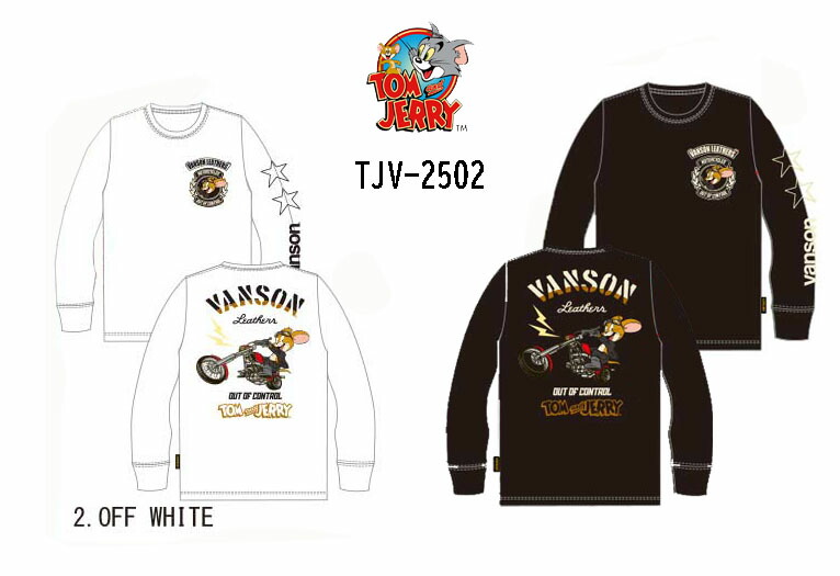 VANSON× TOM\u0026JERRY  バンソン  トムとジェリー ベア天竺ロンT  TJV-2502