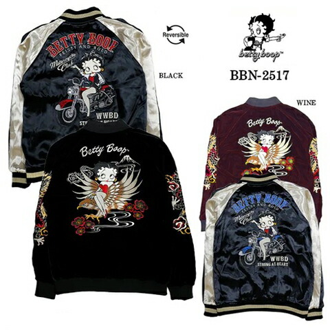 楽天市場】INDIAN MOTOCYCLEインディアンモトサイクルBETTY BOOP