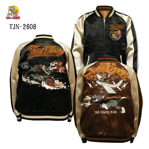 Tom & Jerry × NEVER MIND トムとジェリー × ネバーマインド リバーシブルスカジャン TJN-2608