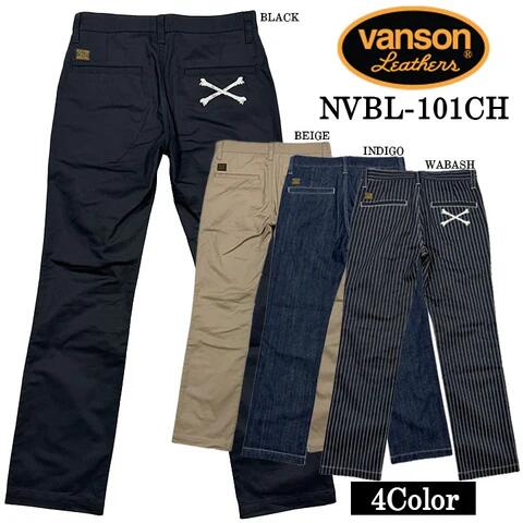 VANSON バンソン チノ食麺麭 ボトムス ズボン下 クロスボーン nvbl-101ch