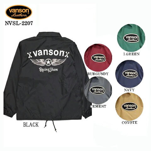 VANSON　バンソン ナイロン コーチジャケット nvsl-2207｜粋屋店