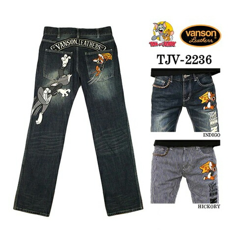 デニムパンツ VANSON × TOM&JERRY バンソン コラボ トムとジェリー ジーンズ ボトム tjv-2236 17,424円