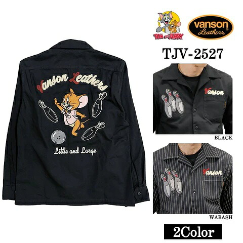 VANSON&times;TOM&JERRY TEILL L/S SHIRT バンソン トムとジェリー コラボ ツイル 長袖シャツ tjv-2527｜粋屋店