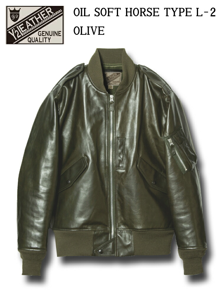 楽天市場】Y'2 leather ワイツーレザー：ANILINE HORSE P-COAT