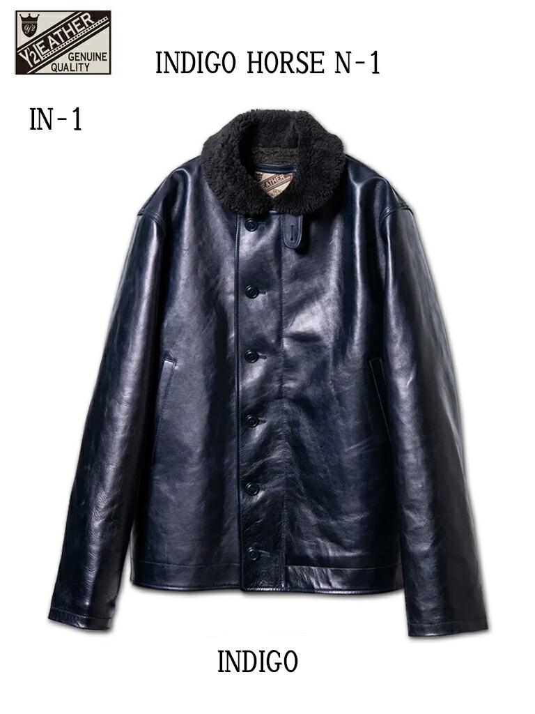 楽天市場】Y'2 leather ワイツーレザー：ANILINE HORSE P-COAT