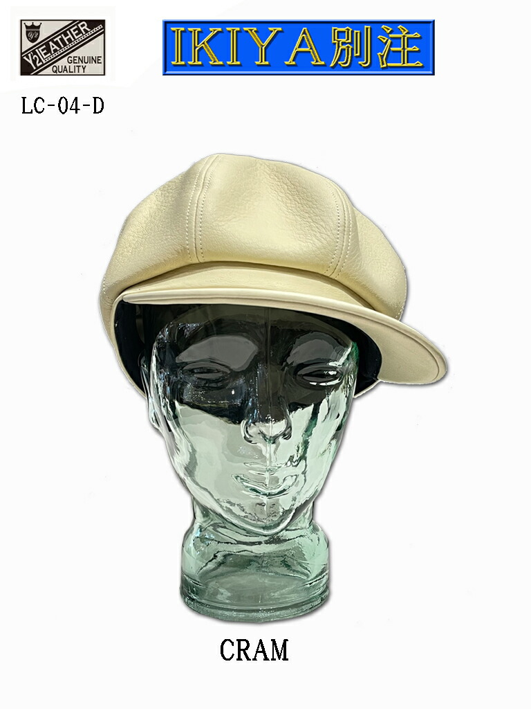 楽天市場】Y'2 LEATHER ワイツーレザー【LC-04】【INDIGO HORSE