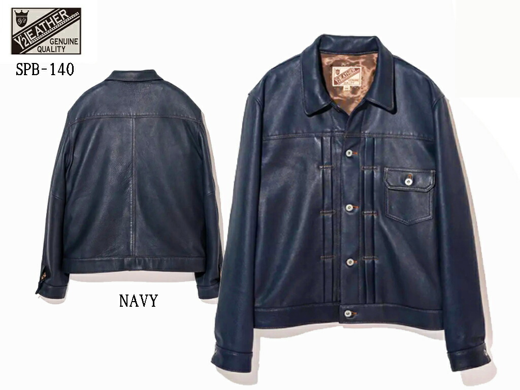 激レア　ビッグサイズ 48 Y'2 LEATHER 本革　スウェード　gジャン Y'2 LEATHER ワイツーレザー ジャケット TB-141 STEER SUEDE 2nd Type
