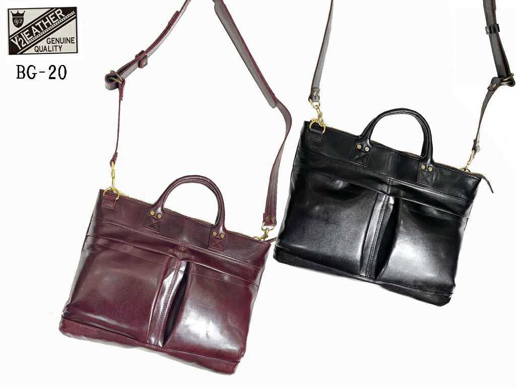 Y\u00272 LEATHER  ANILINE STEER HELMET BAG  / ワイツーレザー アニリン ステア 安全帽御徒面子  BG-20