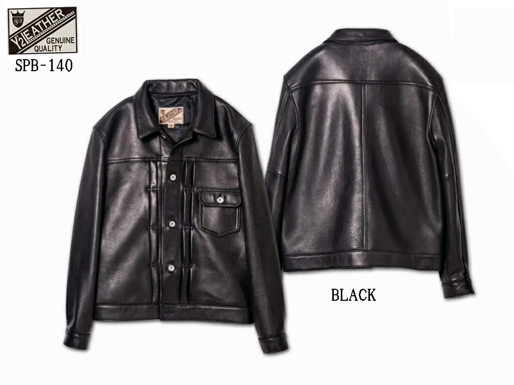 Y'2 leather SHEEP SKIN 1ST JEAN JACKET :ワイツーレザー Gジャン 革ジャン 本革 革 羊革 ジャケット メンズ レザージャケット SPB-140 BLACK