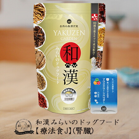 item_dgj001.jpg