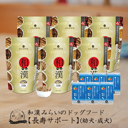 楽天市場】【マウスクリーンパウダー】 《1袋90g入り》食べる