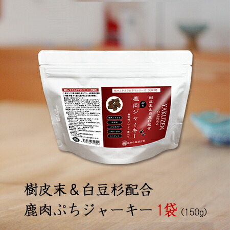 樹木ノチカラ （パウダータイプ） 楽天市場】樹木ノチカラ（パウダータイプ） : 自然の森製薬 楽天