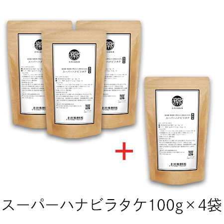 楽天市場】樹木ノチカラ（エキス粒タイプ） : 自然の森製薬 楽天市場店