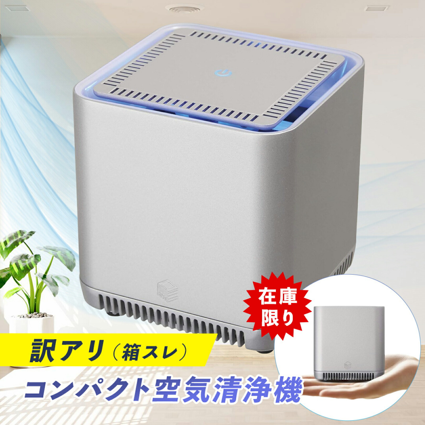 薬屋さんが考えた続きもの