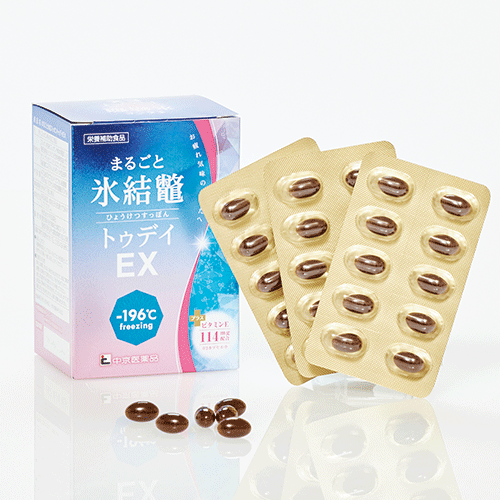 薬屋さんが考えたつづき物