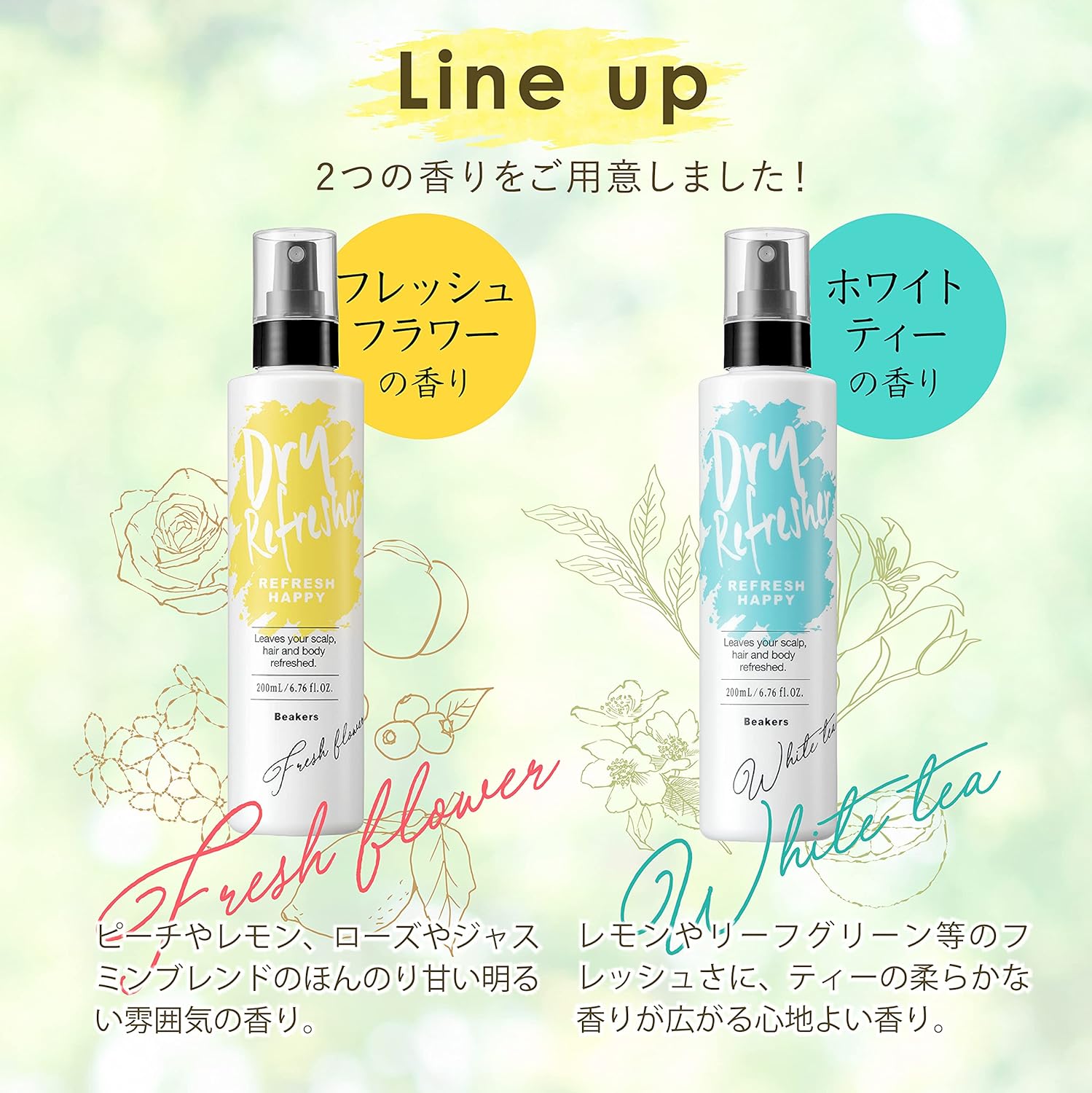ミオ（MIO）リンスインシャンプー1L｜株式会社フェニックス 公式