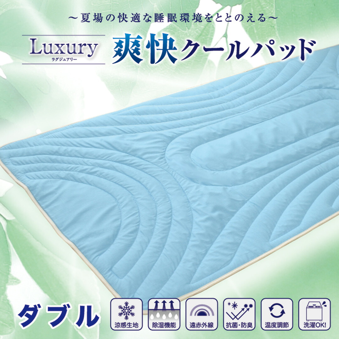 薬屋さんが考えたつづき物