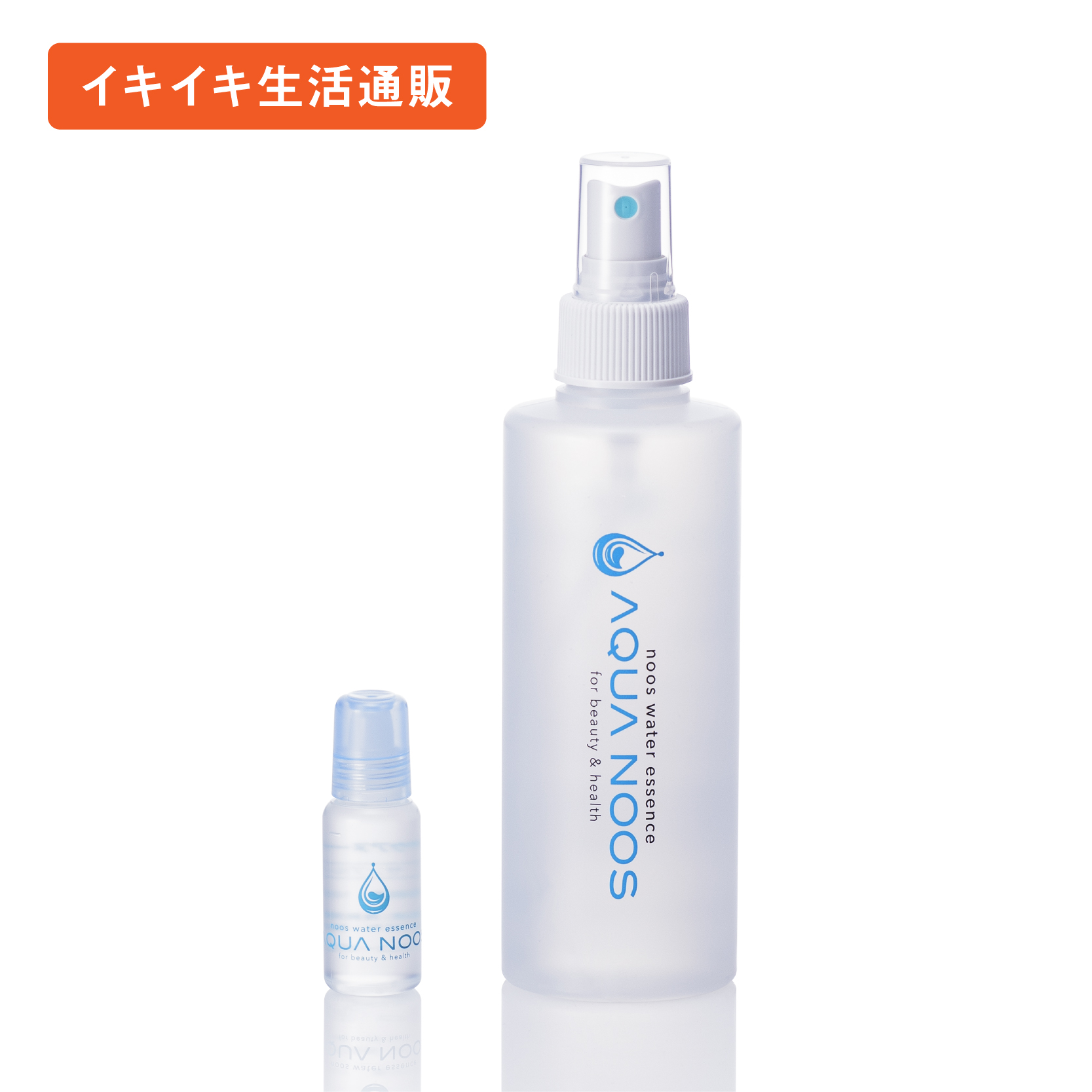 ☆Z　このセットは即購入OK│イオ-ヌクリーム１ &ローション２ a_aqn_jpg_202302_1.jpg