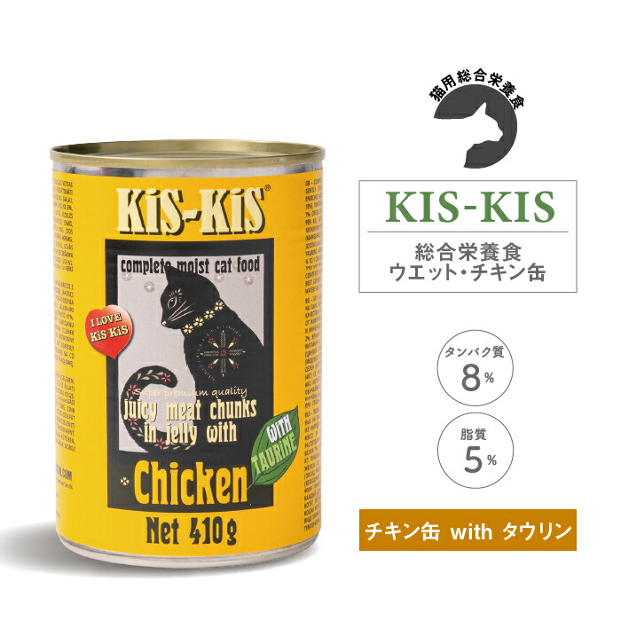 キャットフード yasu 34765_1_expand.jpg