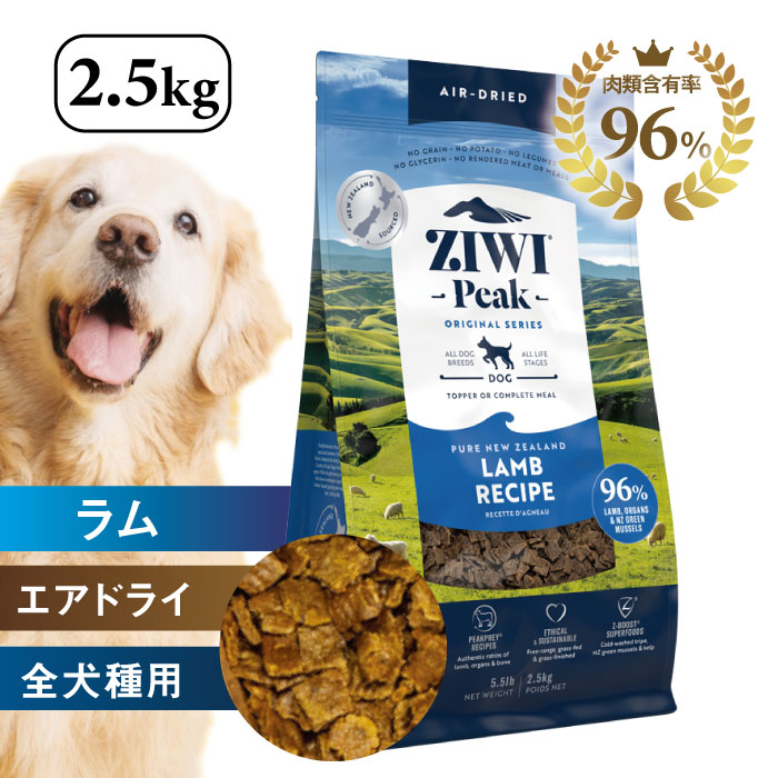 愛玩動物特集