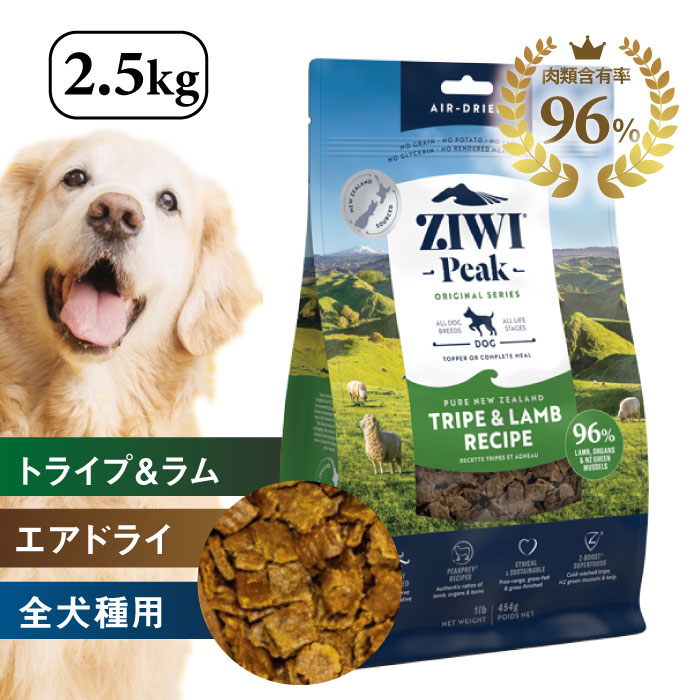 愛玩動物特集