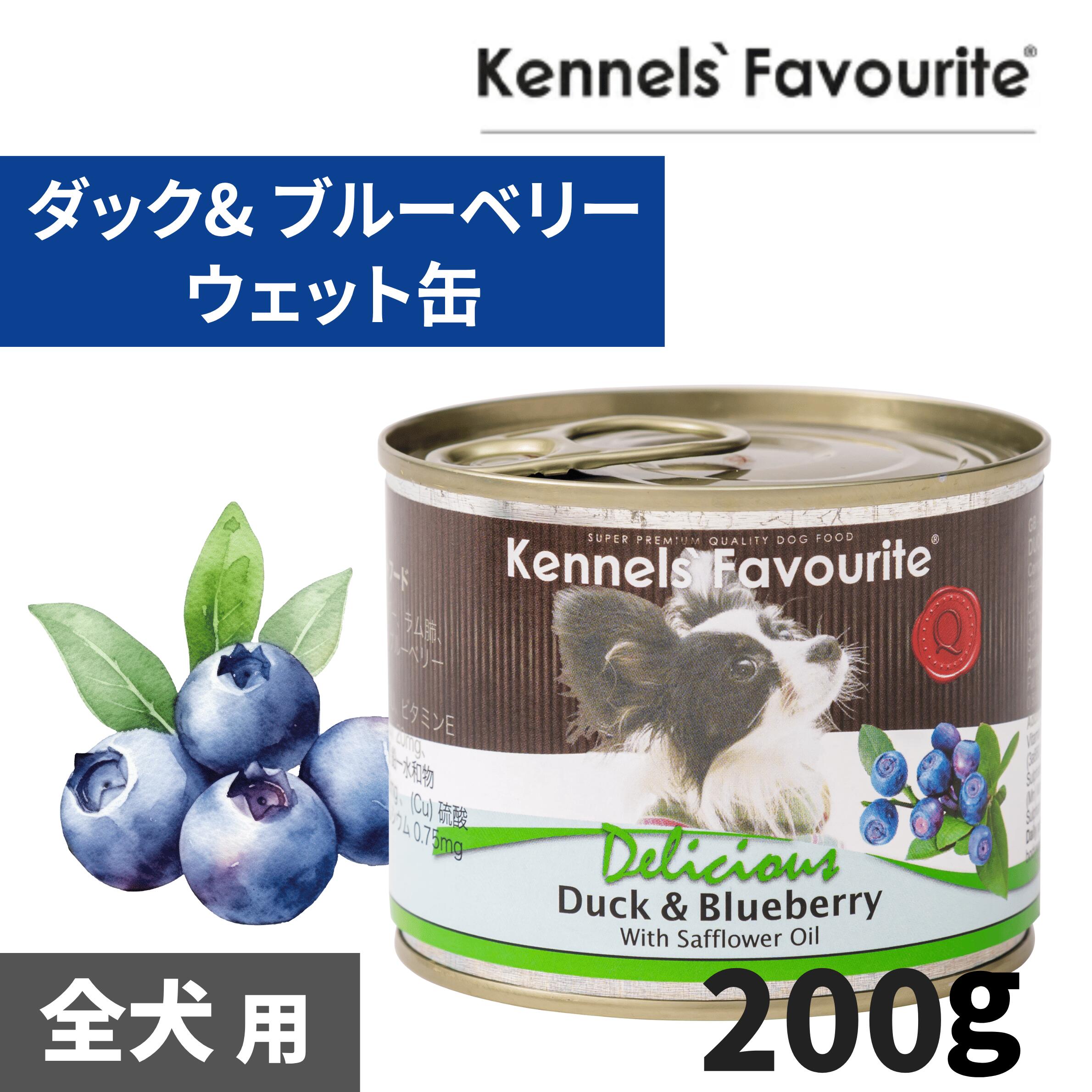 楽天市場】【犬用ドッグフード・ドライ】Kennels' Favourite/ケンネル