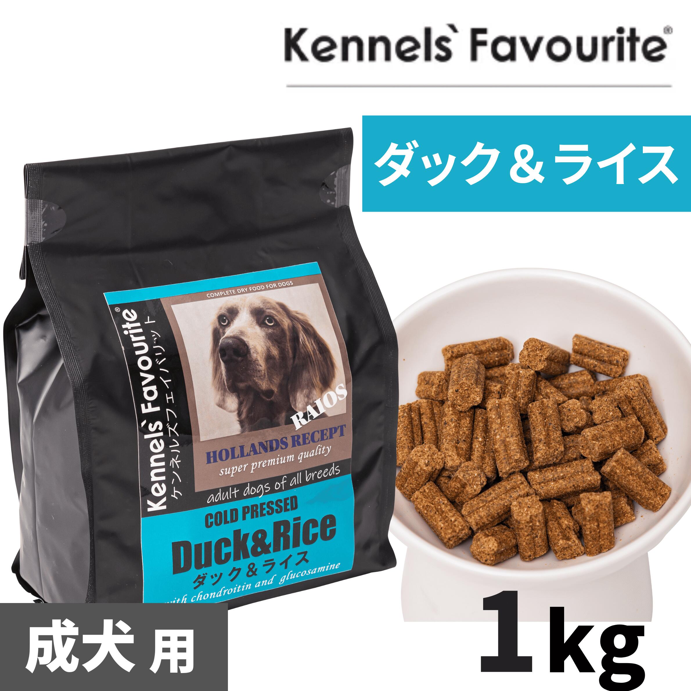 楽天市場】【犬用ドッグフード・ドライ】Kennels' Favourite/ケンネル