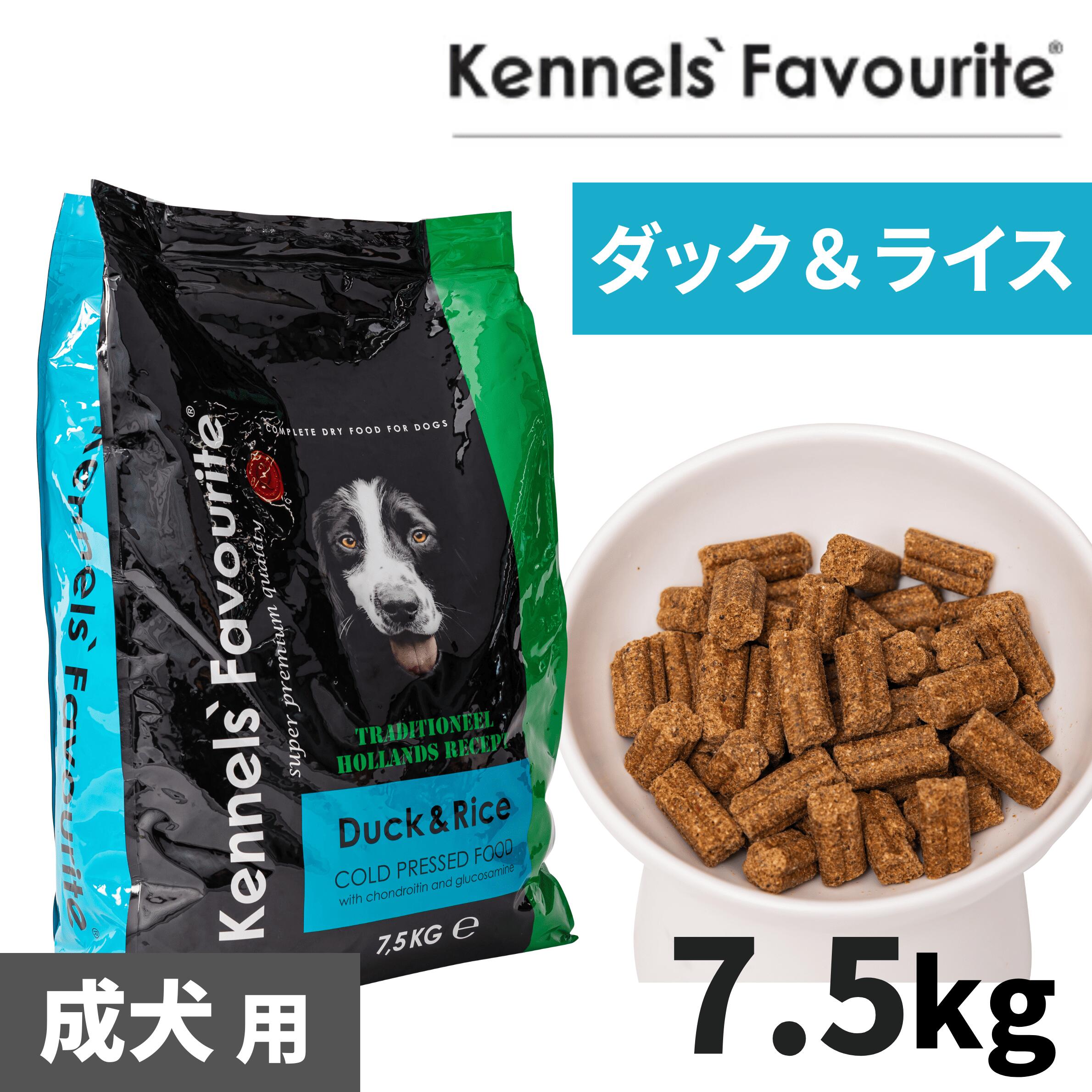 楽天市場】【P5倍☆10/27(月)9:59まで】【犬用ドッグフード
