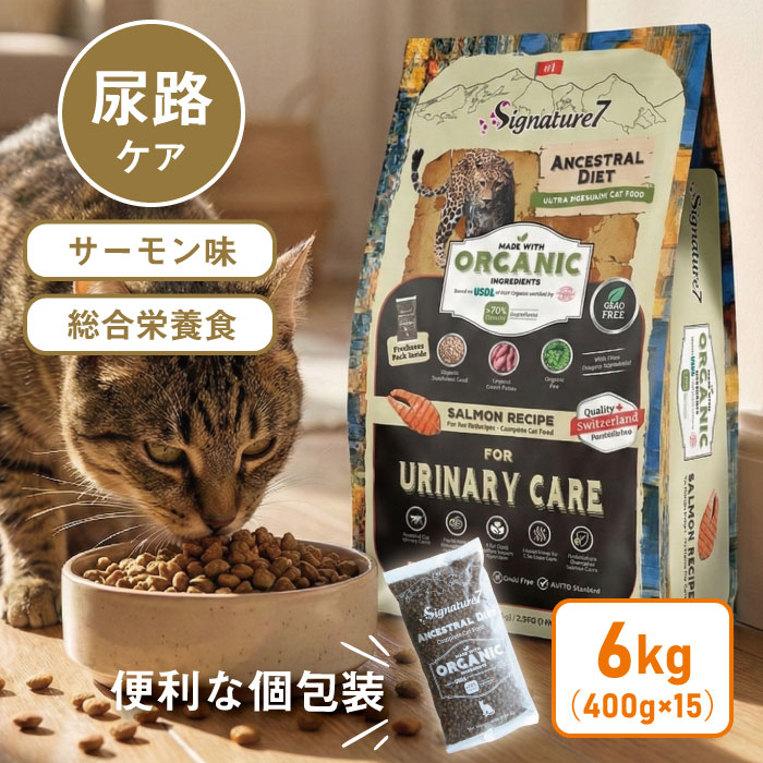 愛玩動物特集