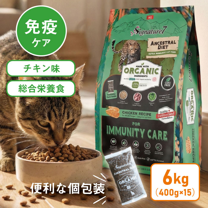 愛玩動物特集
