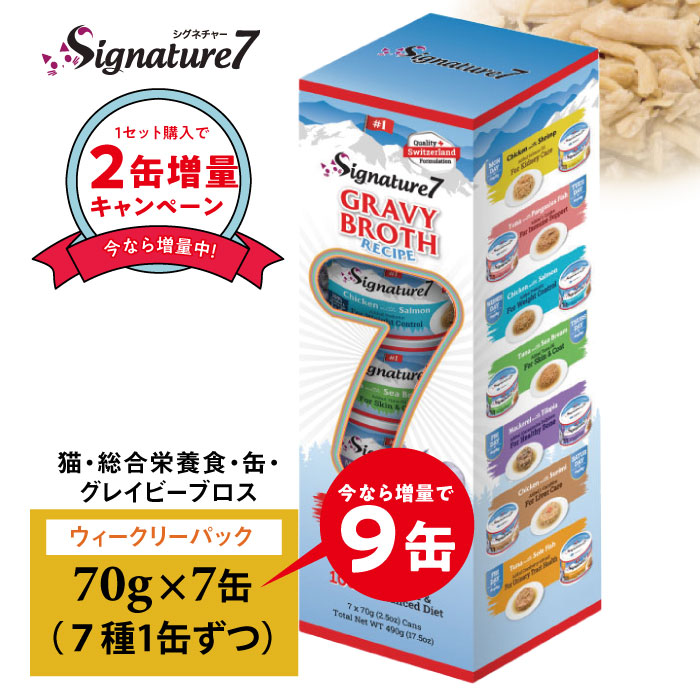 【4箱】11-1（いちいちのいち）60g（2g×30包） 11-1 乳酸菌 いちいちのいち 30包×2箱 新品未開封 正規品 11-1