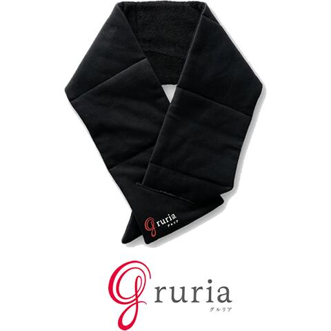 【温熱サポーター】グルリア[gruria]・ネックリペア(マフラー)